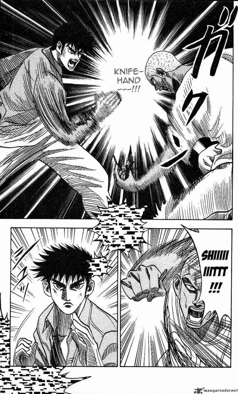 Hareluya II BOY Chapter 135 page 14