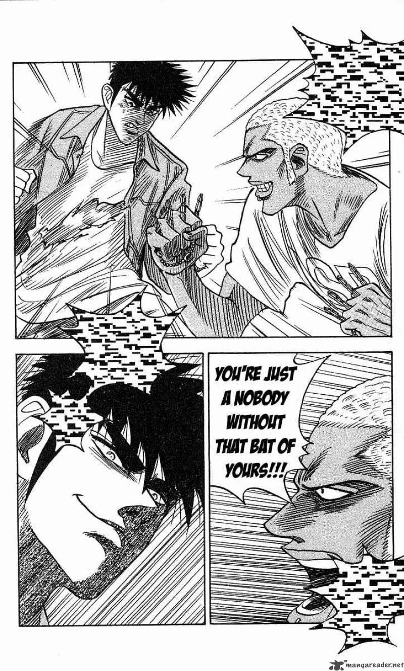 Hareluya II BOY Chapter 135 page 11