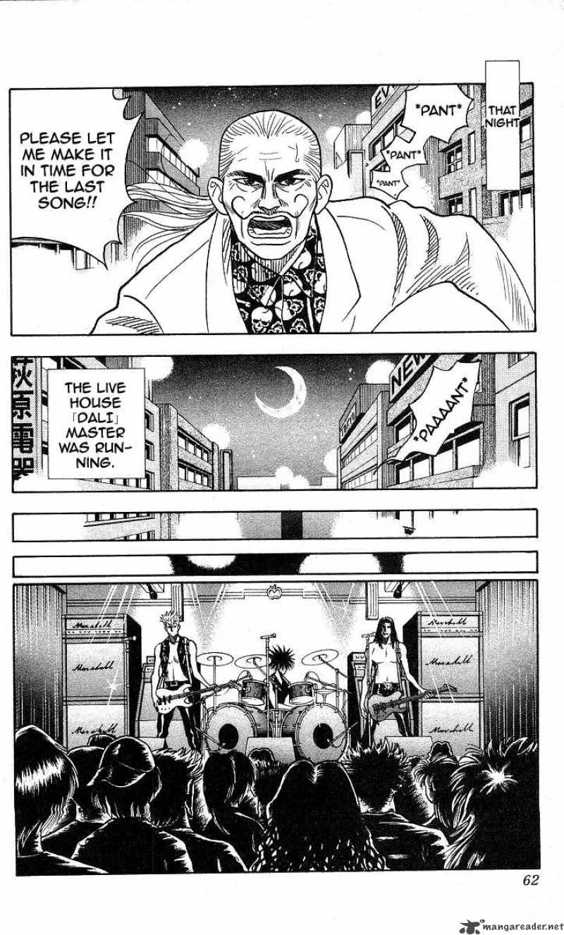 Hareluya II BOY Chapter 136 page 15