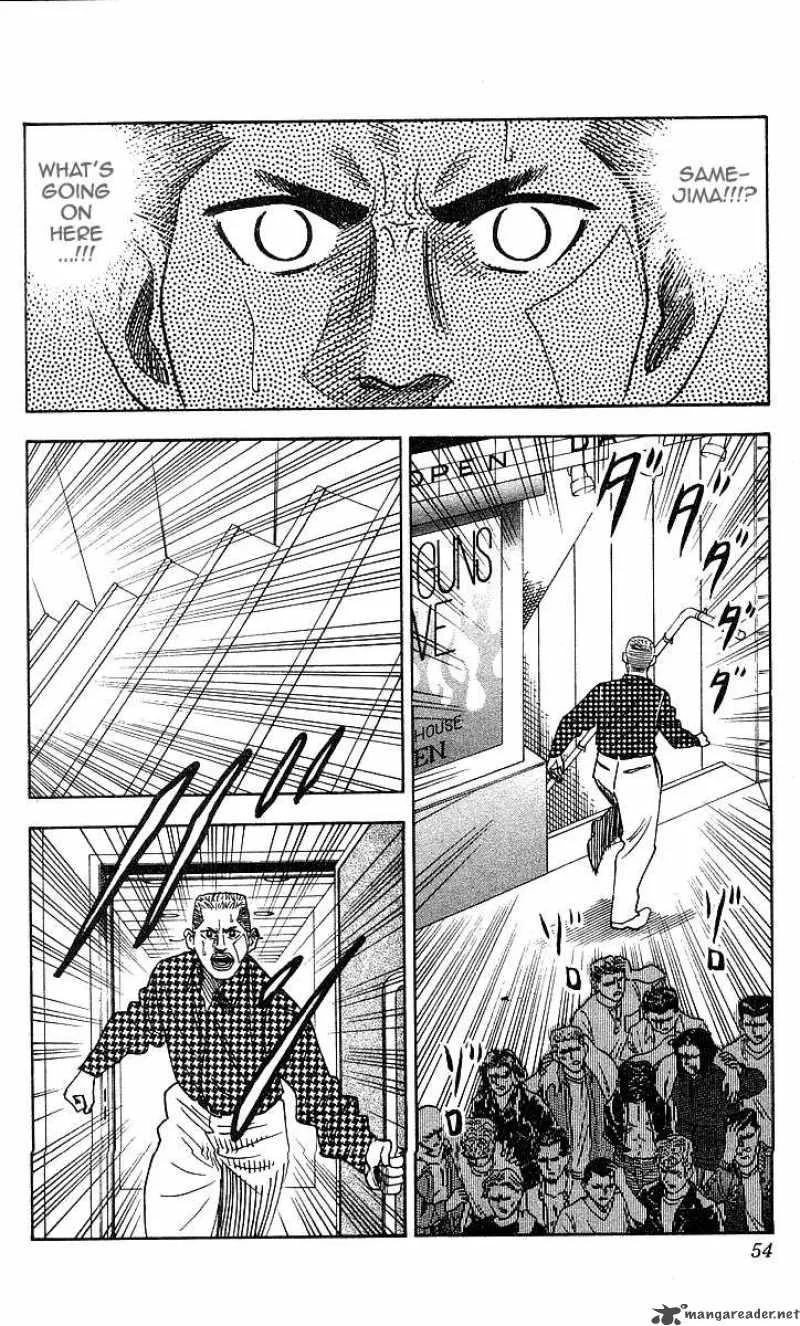 Hareluya II BOY Chapter 136 page 8