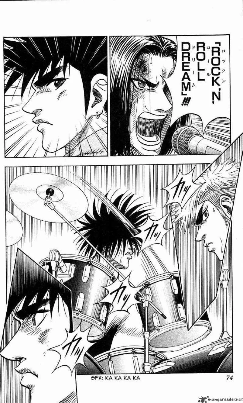 Hareluya II BOY Chapter 137 page 8