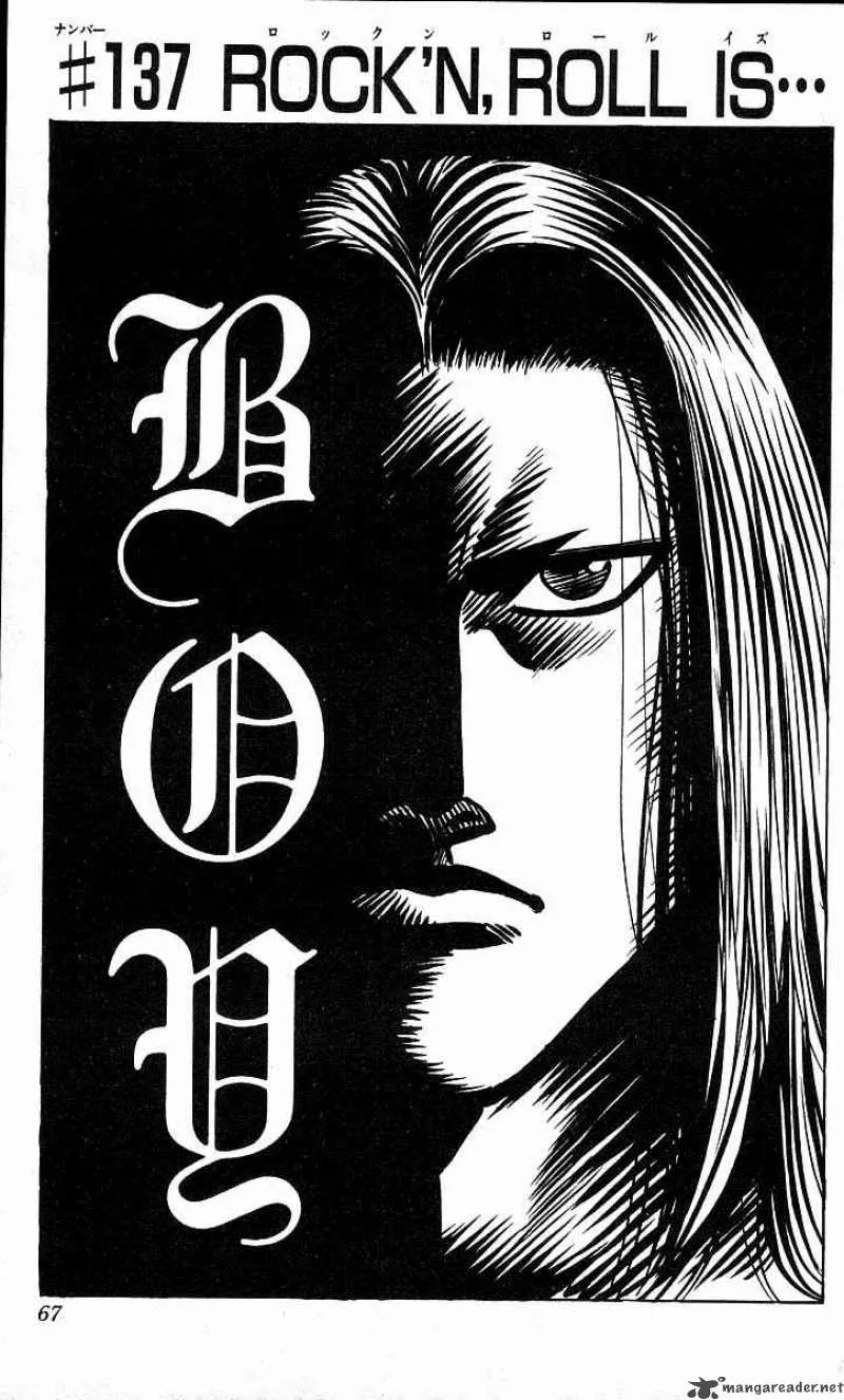Hareluya II BOY Chapter 137 page 1