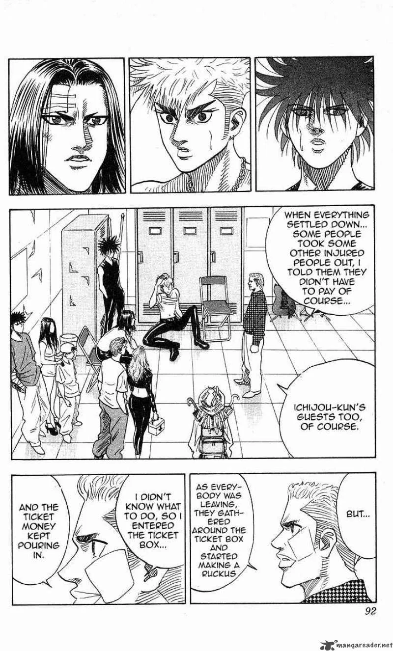 Hareluya II BOY Chapter 138 page 6