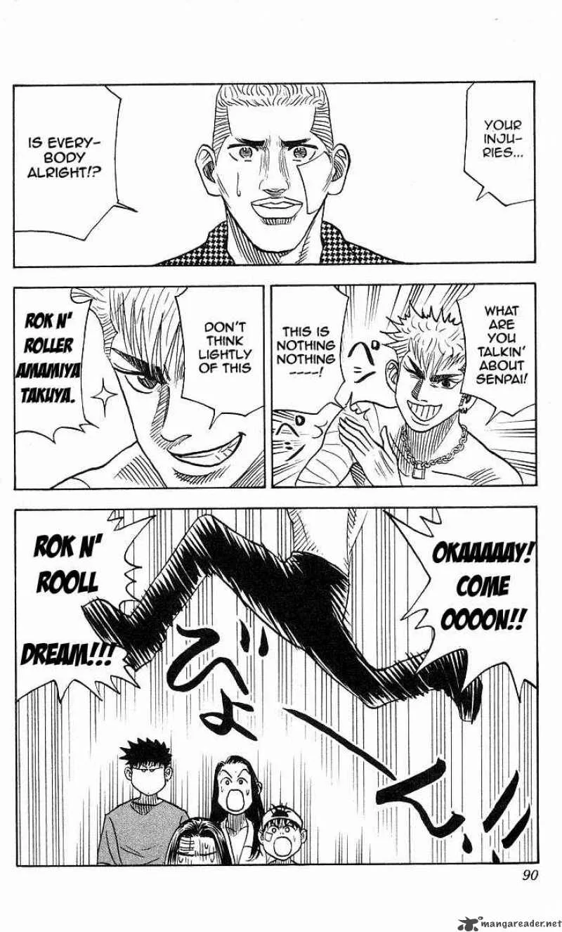 Hareluya II BOY Chapter 138 page 4