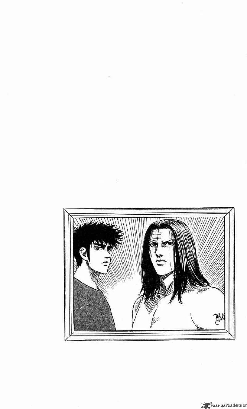 Hareluya II BOY Chapter 138 page 20