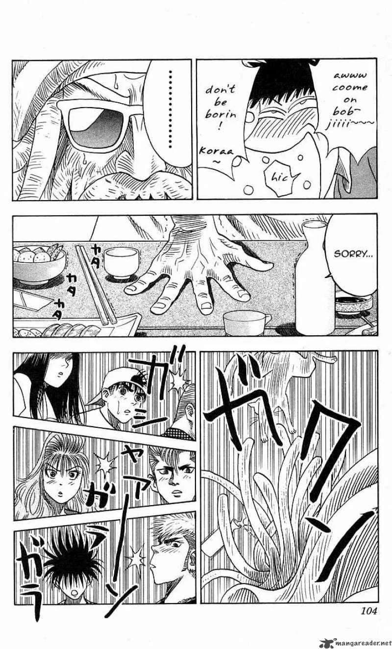 Hareluya II BOY Chapter 138 page 18