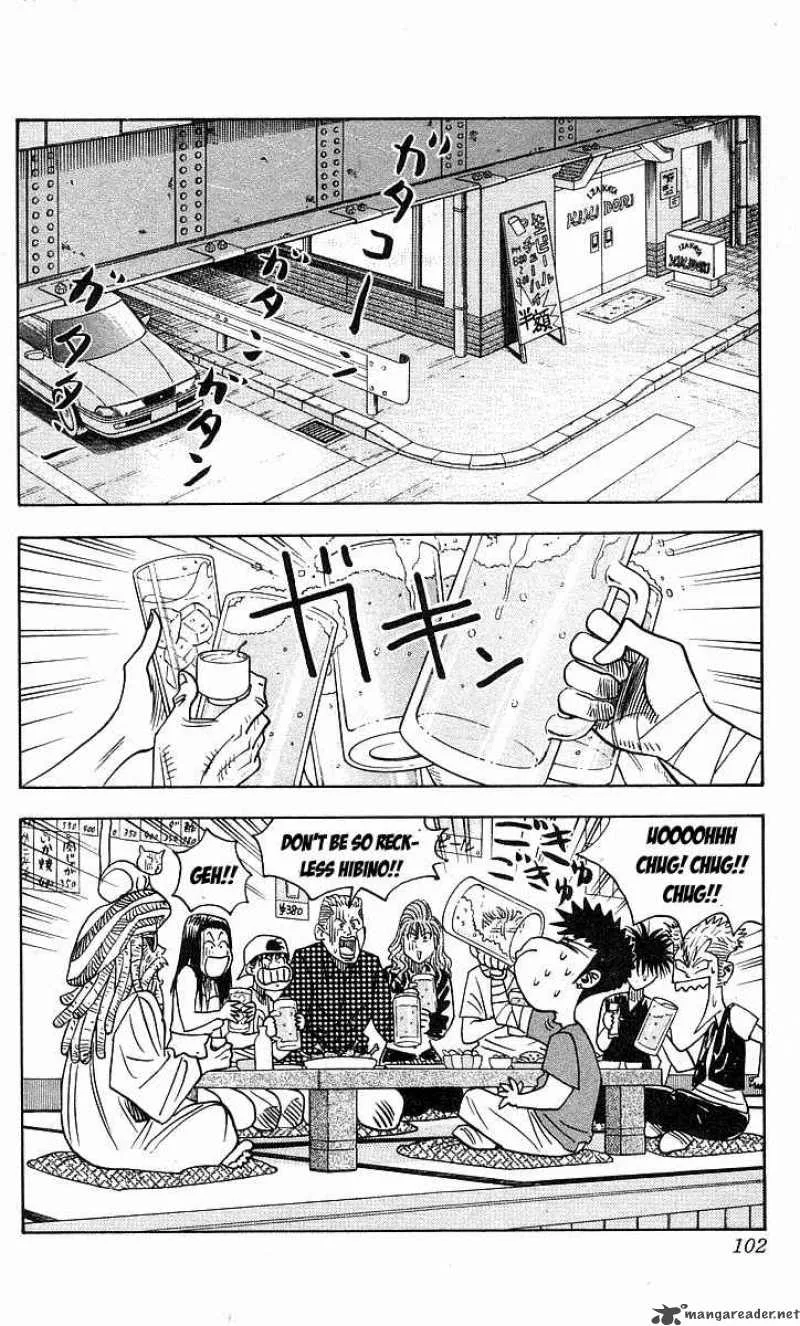 Hareluya II BOY Chapter 138 page 16