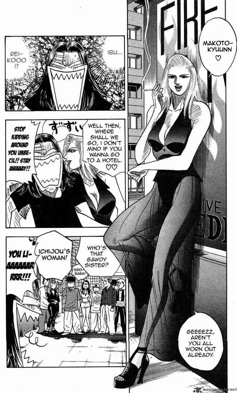 Hareluya II BOY Chapter 138 page 14