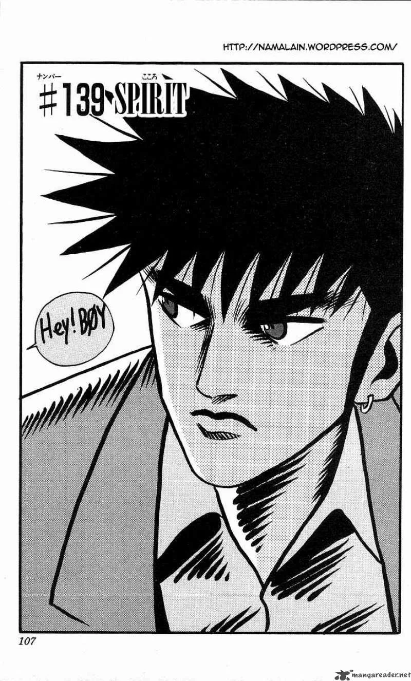 Hareluya II BOY Chapter 139 page 1