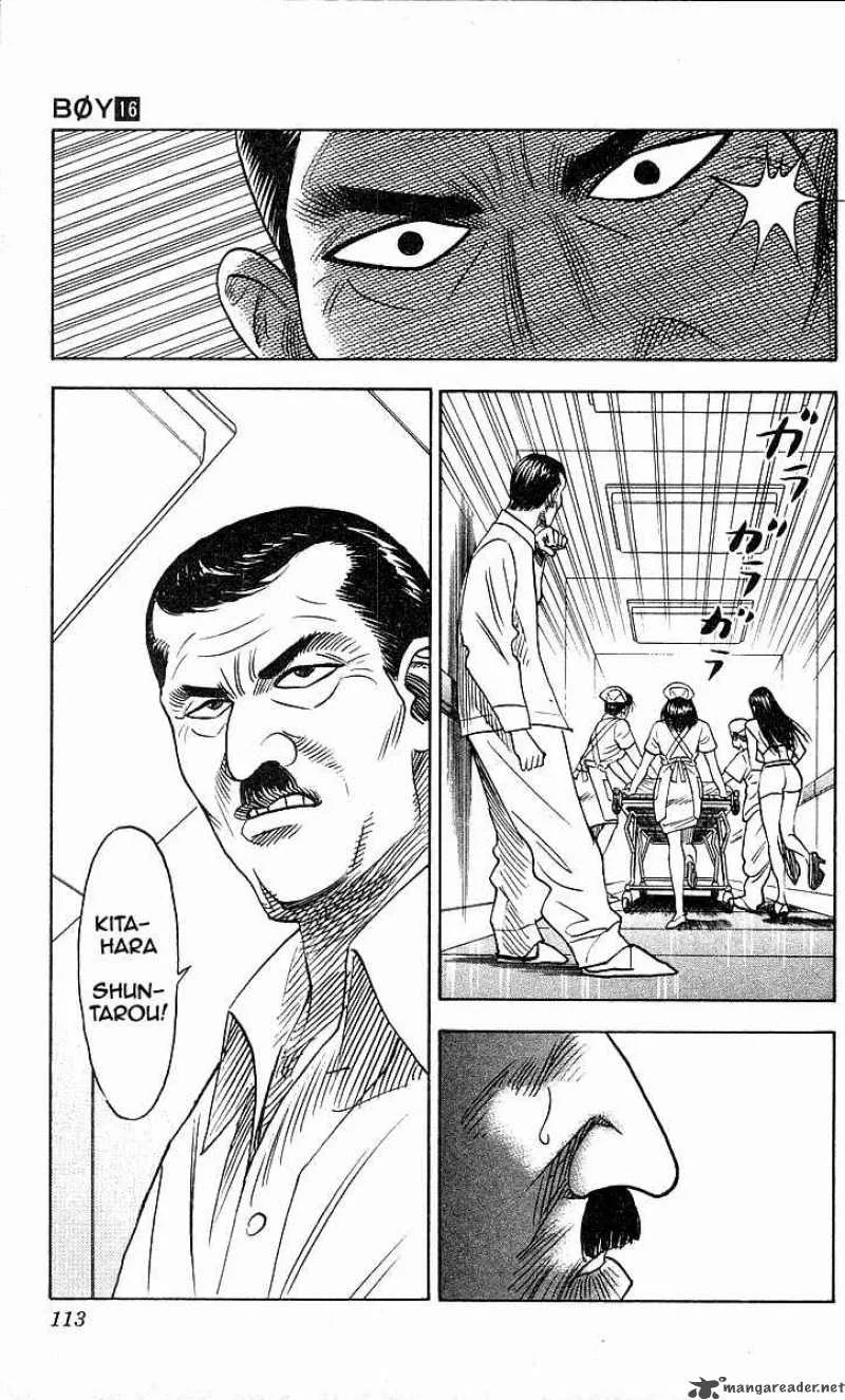 Hareluya II BOY Chapter 139 page 7