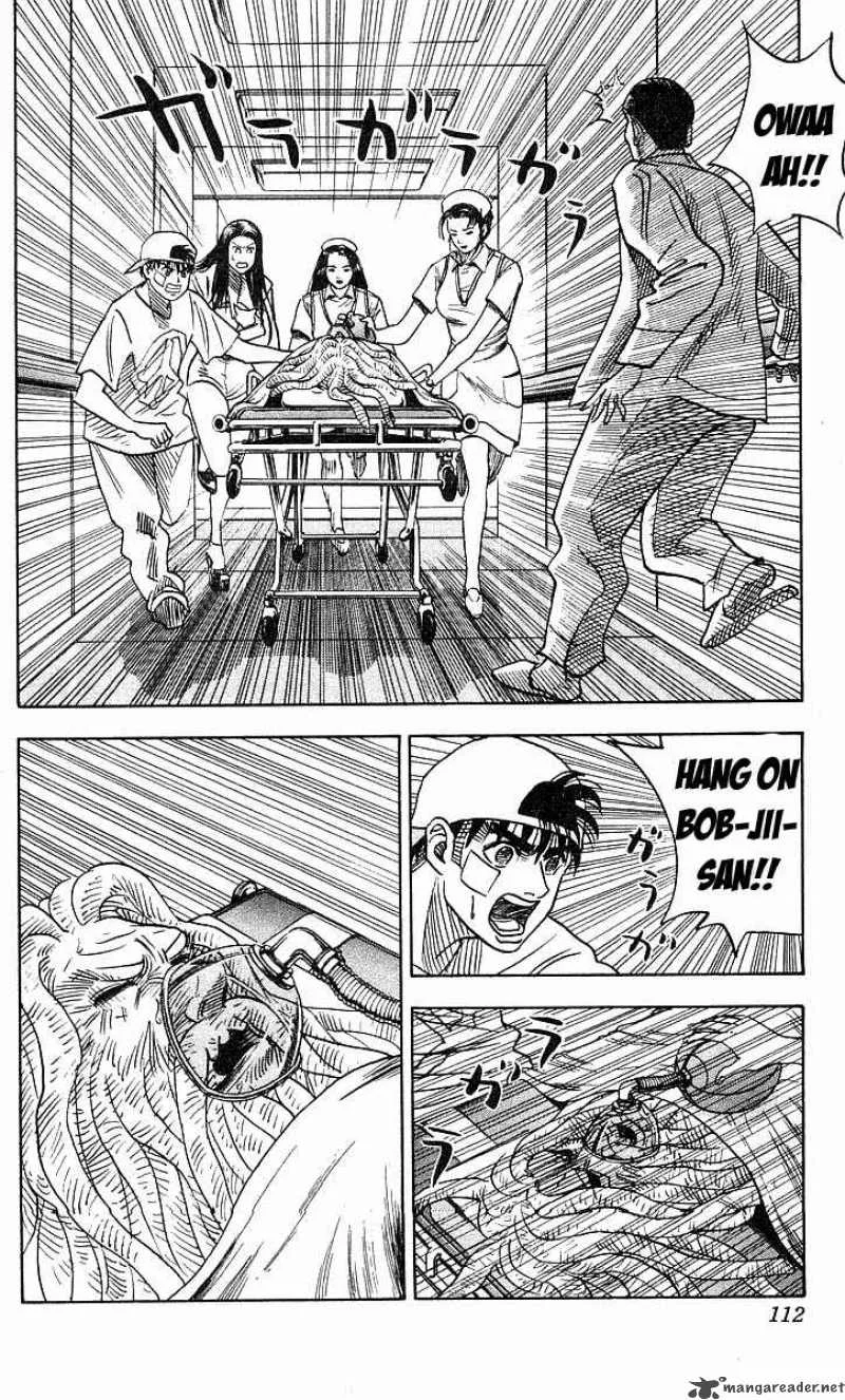 Hareluya II BOY Chapter 139 page 6