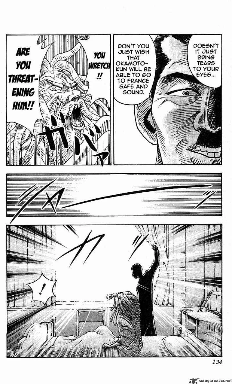Hareluya II BOY Chapter 140 page 8