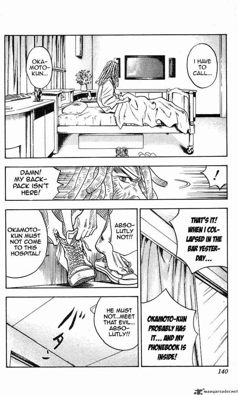Hareluya II BOY Chapter 140 page 14