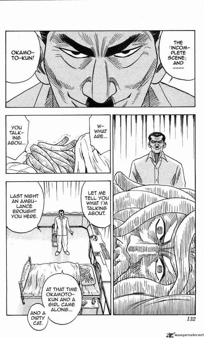 Hareluya II BOY Chapter 140 page 6