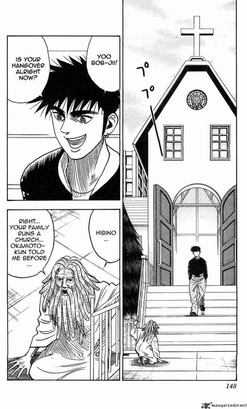 Hareluya II BOY Chapter 141 page 2