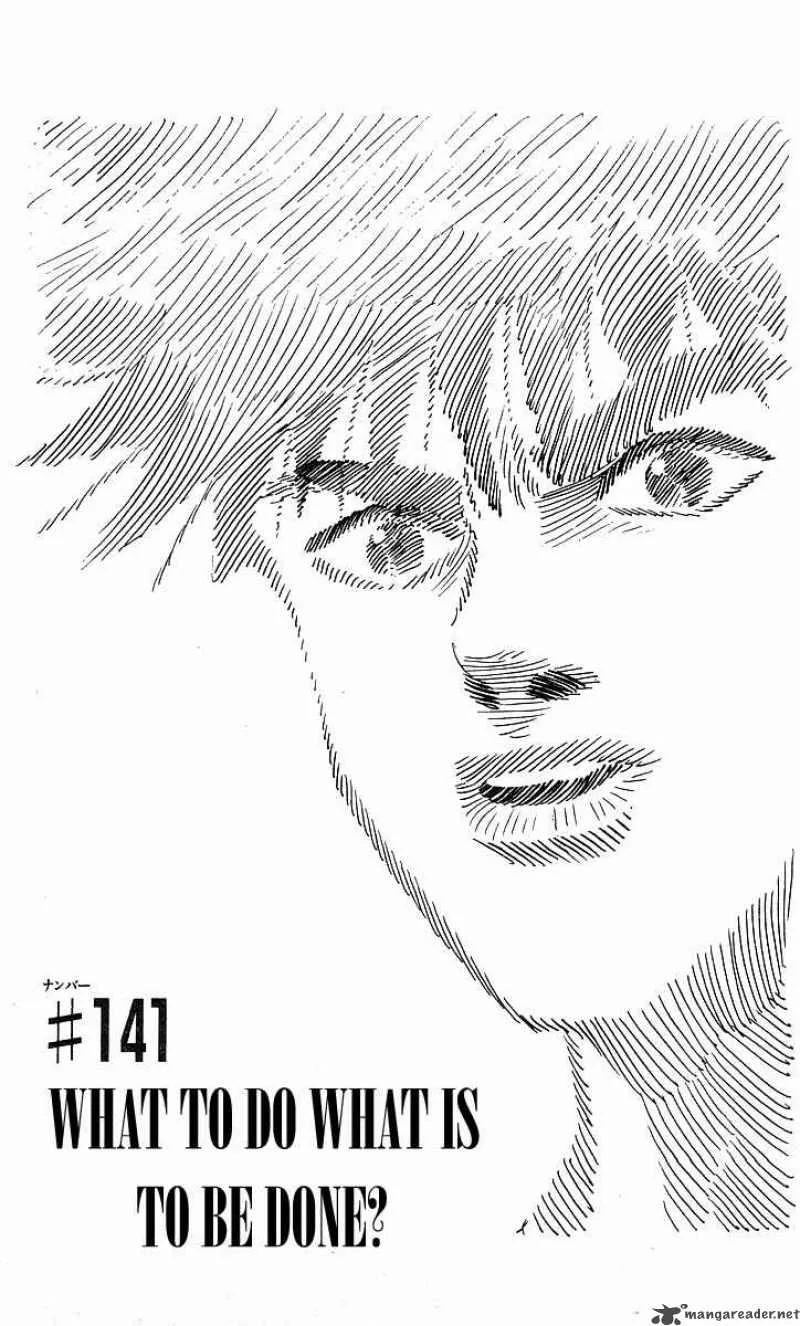 Hareluya II BOY Chapter 141 page 1