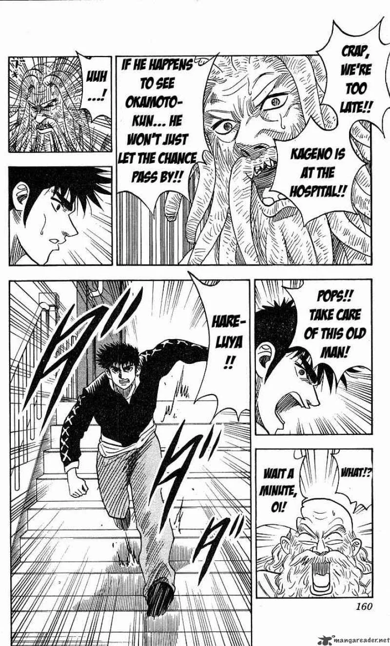 Hareluya II BOY Chapter 141 page 14