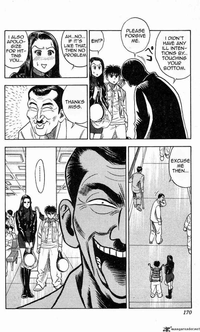 Hareluya II BOY Chapter 142 page 4