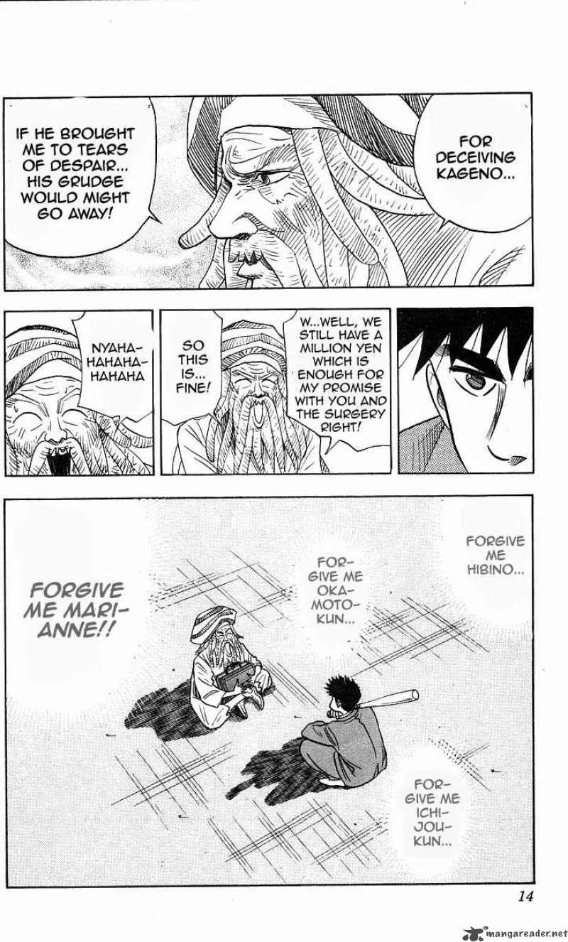 Hareluya II BOY Chapter 143 page 11