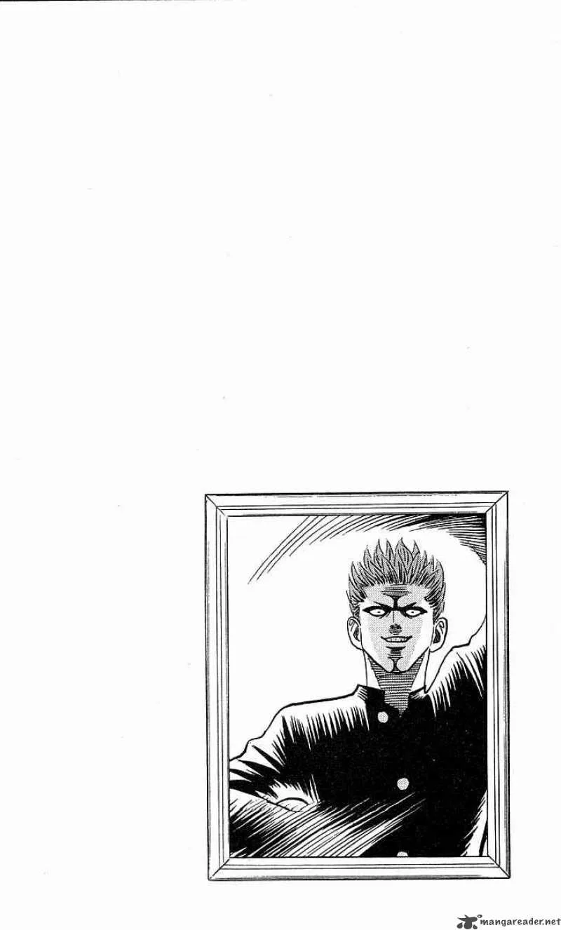 Hareluya II BOY Chapter 143 page 23