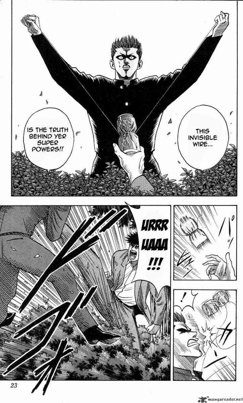 Hareluya II BOY Chapter 143 page 20