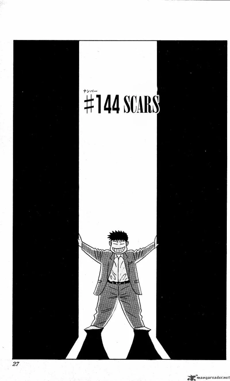 Hareluya II BOY Chapter 144 page 1
