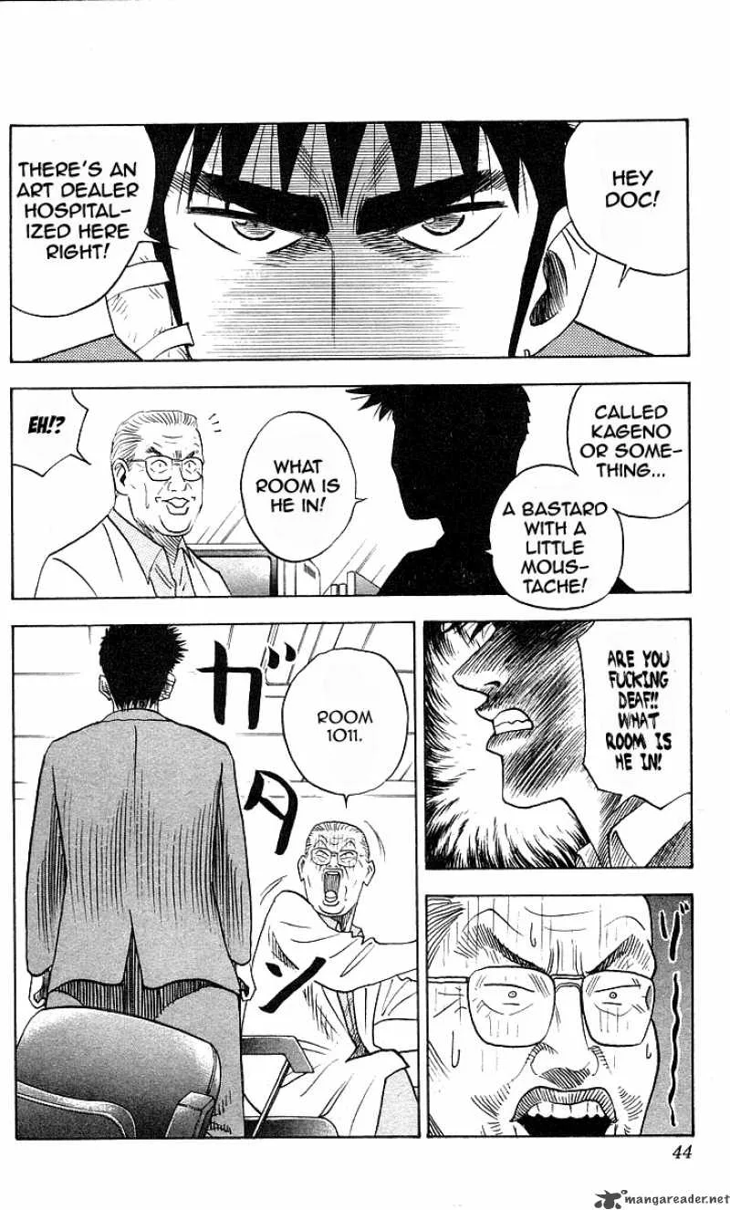 Hareluya II BOY Chapter 144 page 17