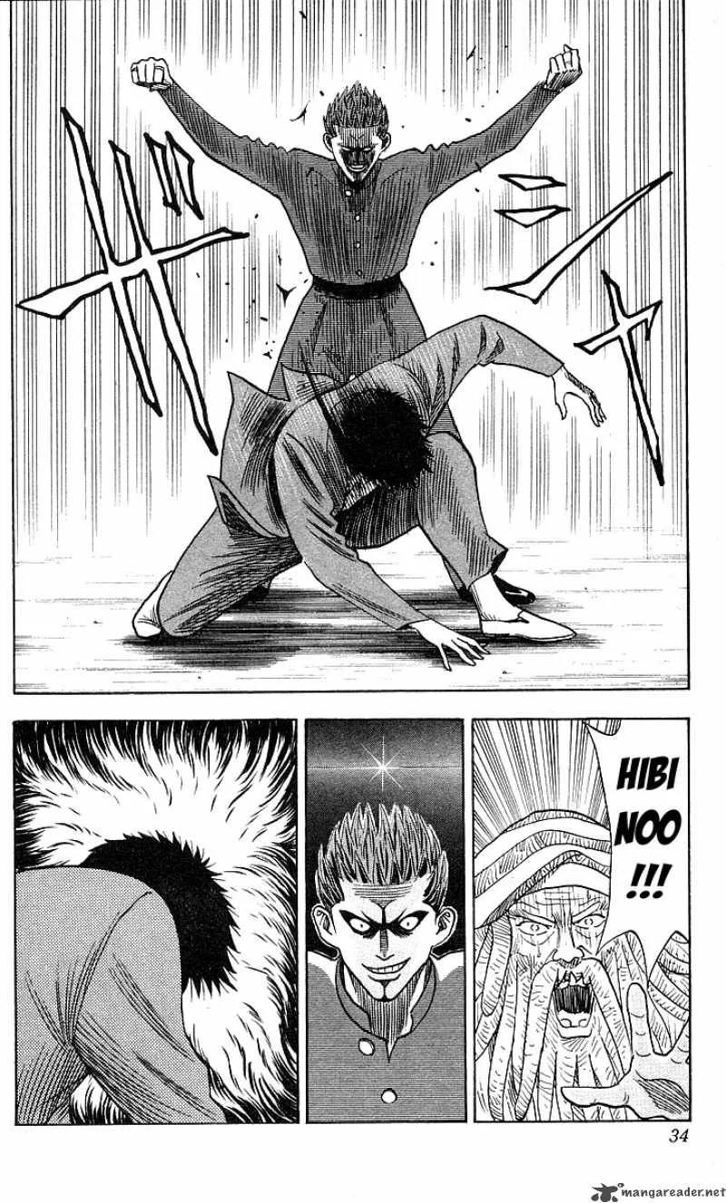 Hareluya II BOY Chapter 144 page 7