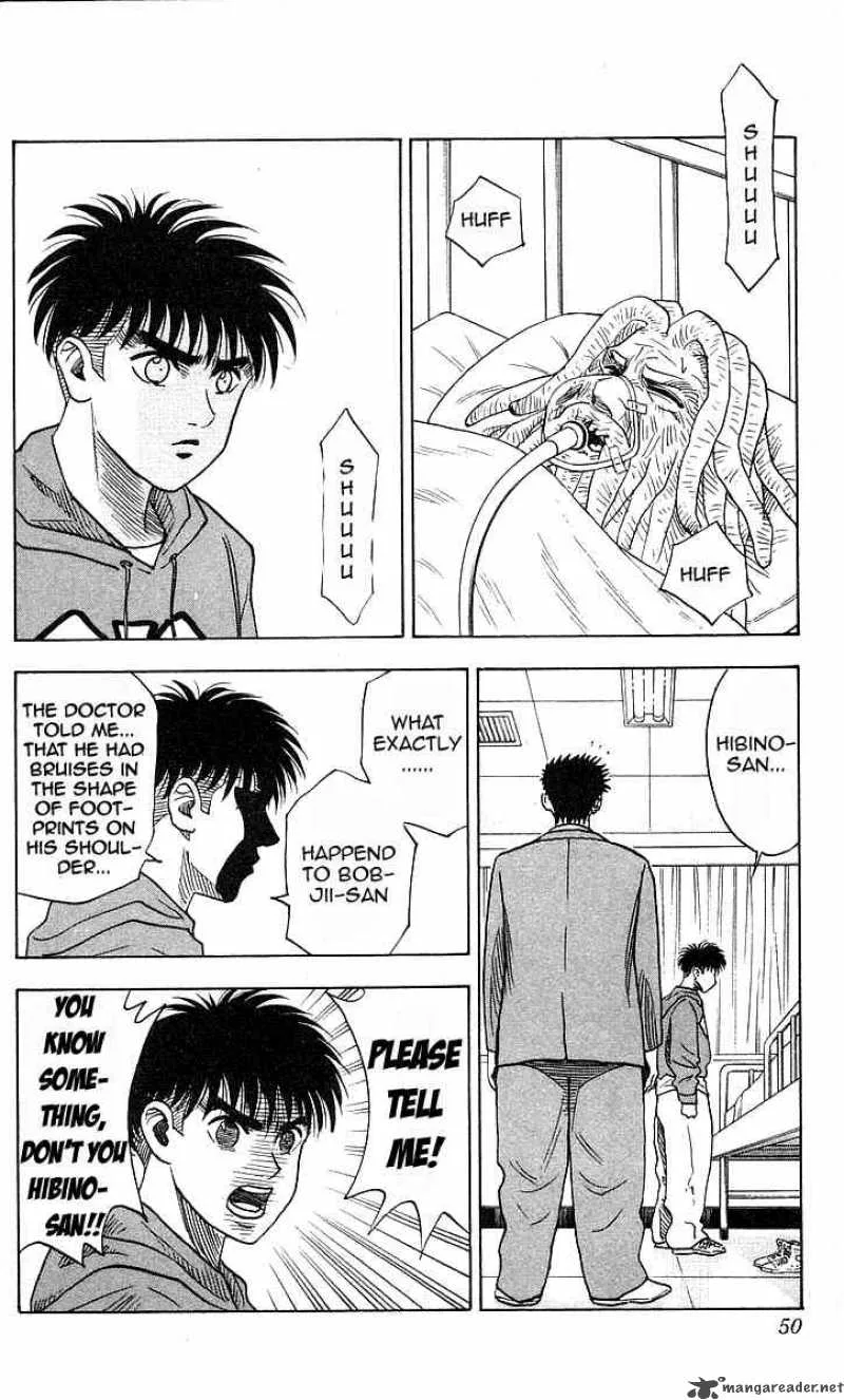 Hareluya II BOY Chapter 145 page 4
