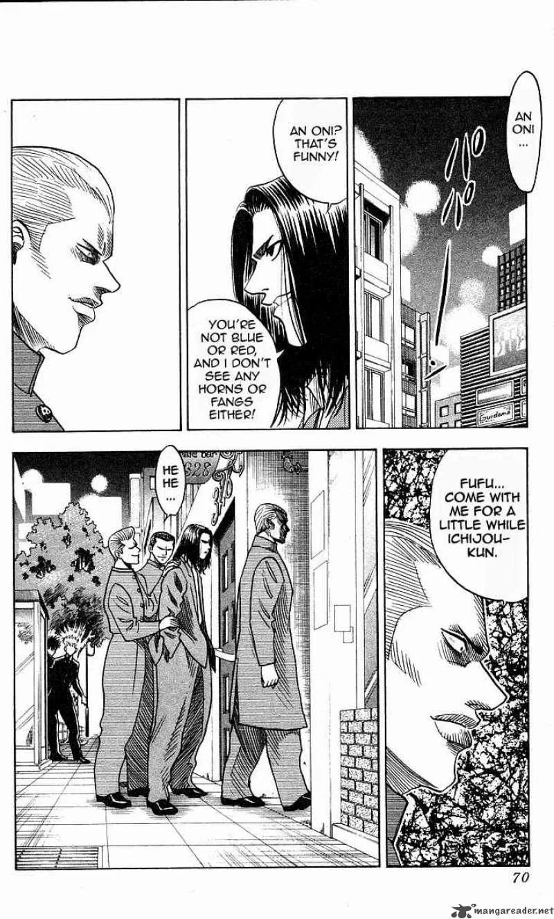 Hareluya II BOY Chapter 146 page 4