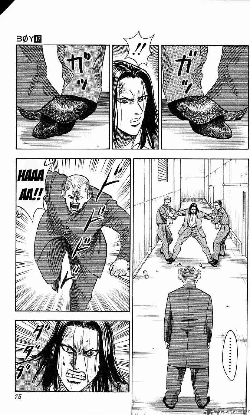 Hareluya II BOY Chapter 146 page 9