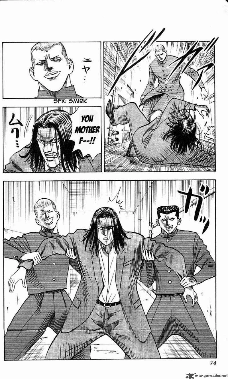 Hareluya II BOY Chapter 146 page 8