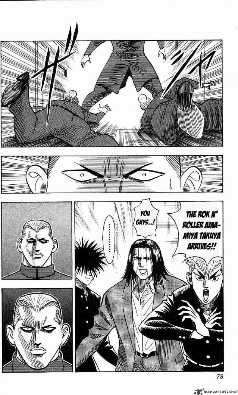 Hareluya II BOY Chapter 146 page 11