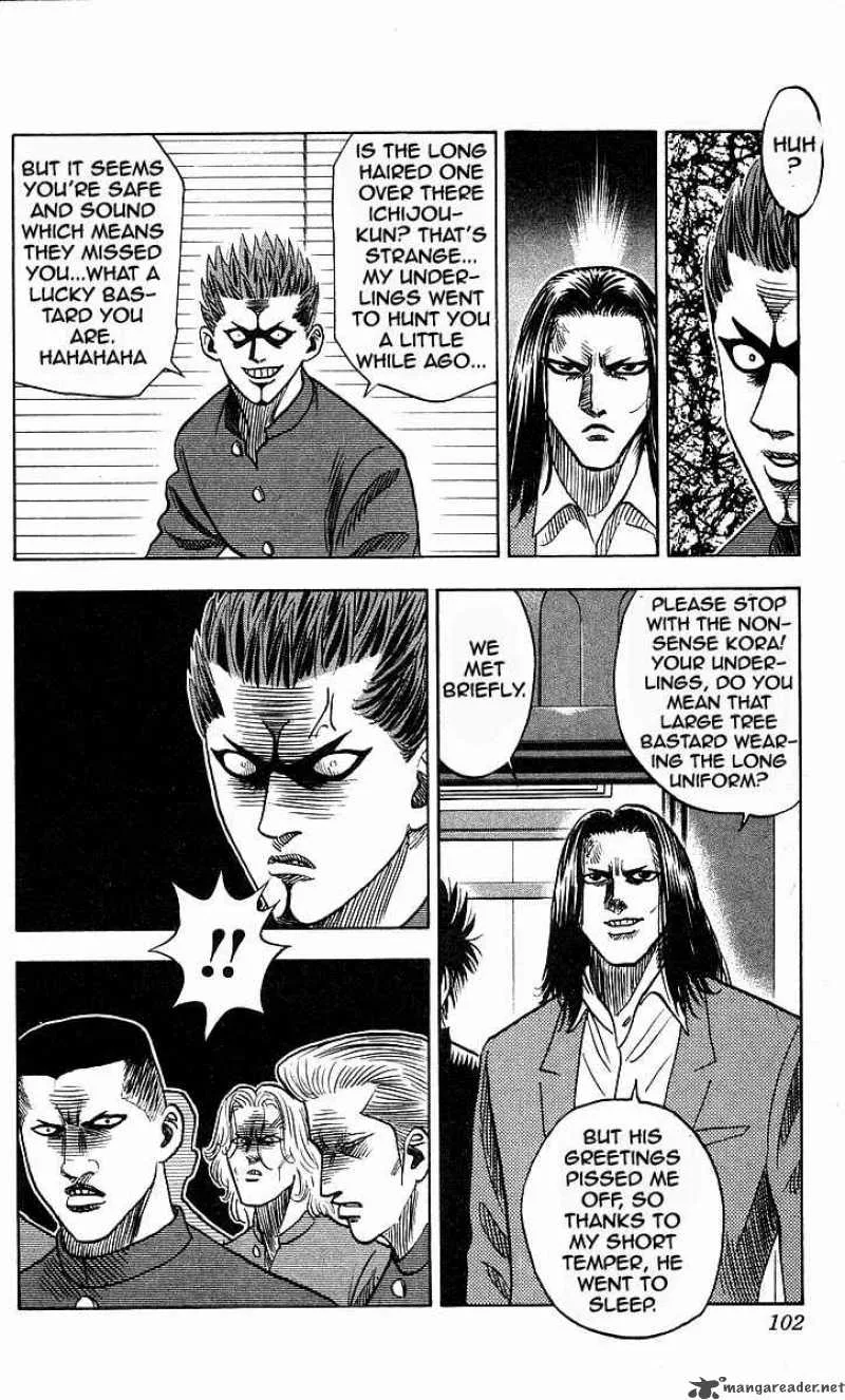 Hareluya II BOY Chapter 147 page 16