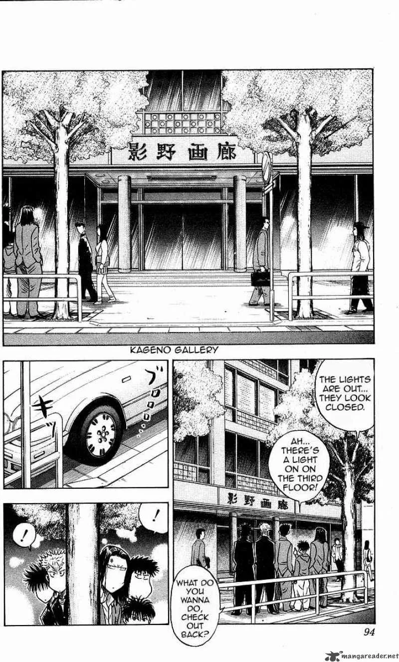 Hareluya II BOY Chapter 147 page 9