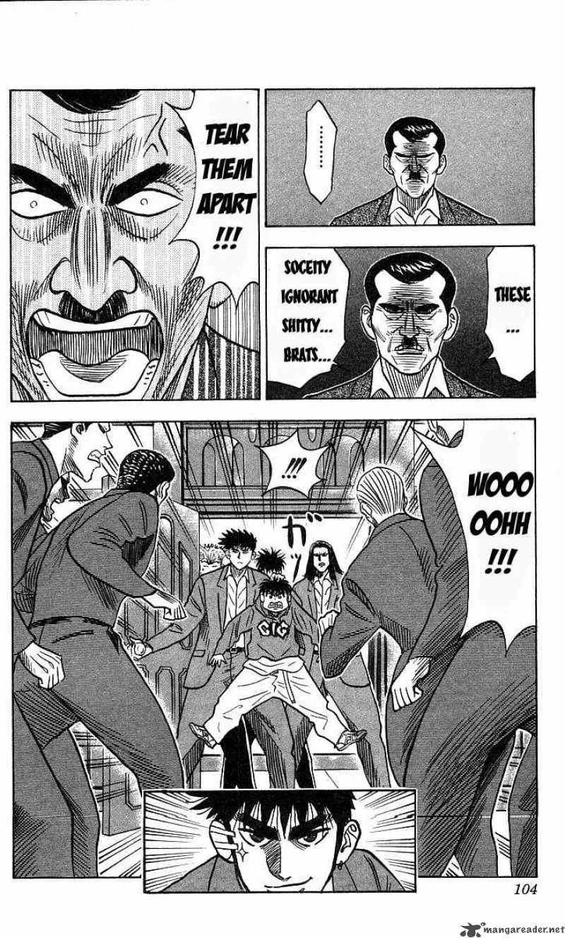 Hareluya II BOY Chapter 147 page 18
