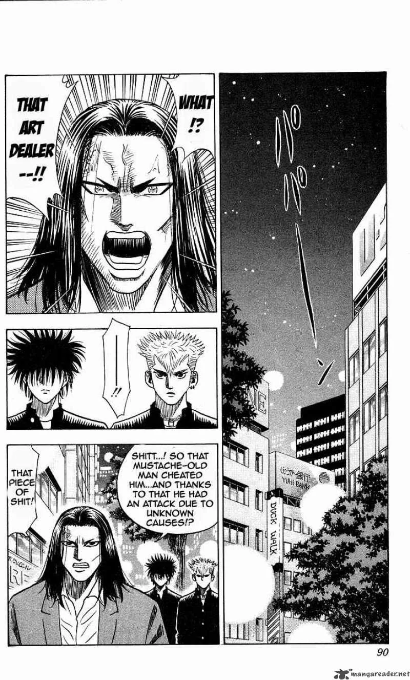 Hareluya II BOY Chapter 147 page 5