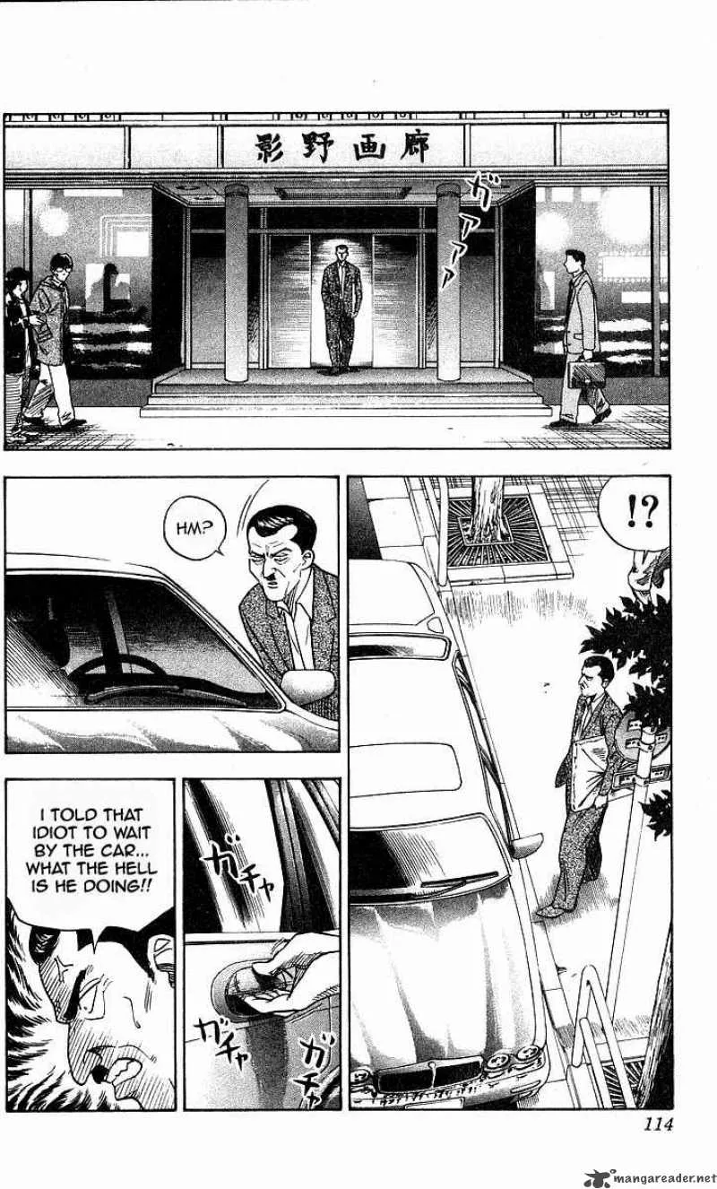 Hareluya II BOY Chapter 148 page 7