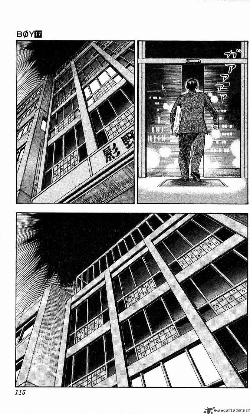 Hareluya II BOY Chapter 148 page 8