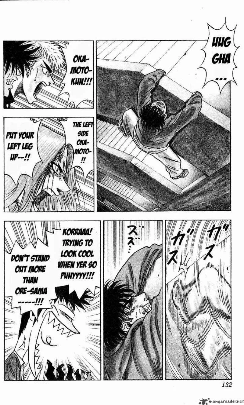 Hareluya II BOY Chapter 149 page 6