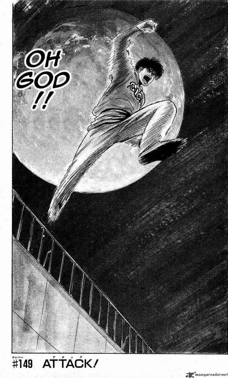 Hareluya II BOY Chapter 149 page 1