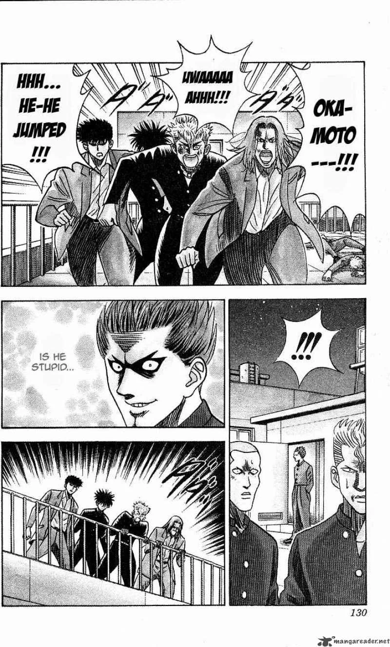 Hareluya II BOY Chapter 149 page 4
