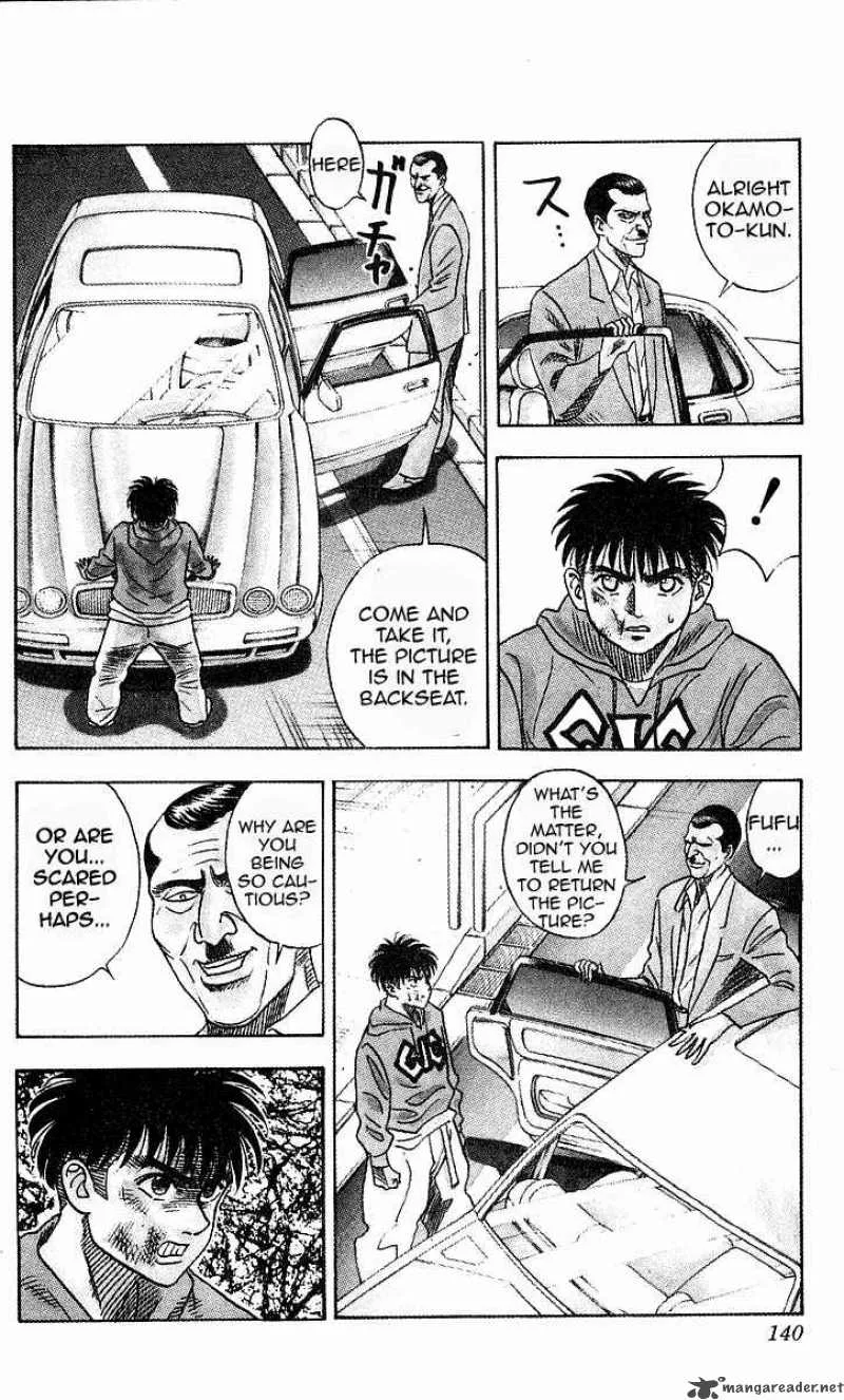 Hareluya II BOY Chapter 149 page 14