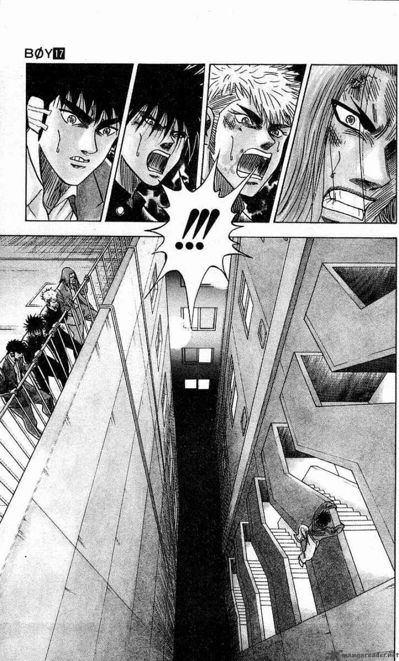 Hareluya II BOY Chapter 149 page 5