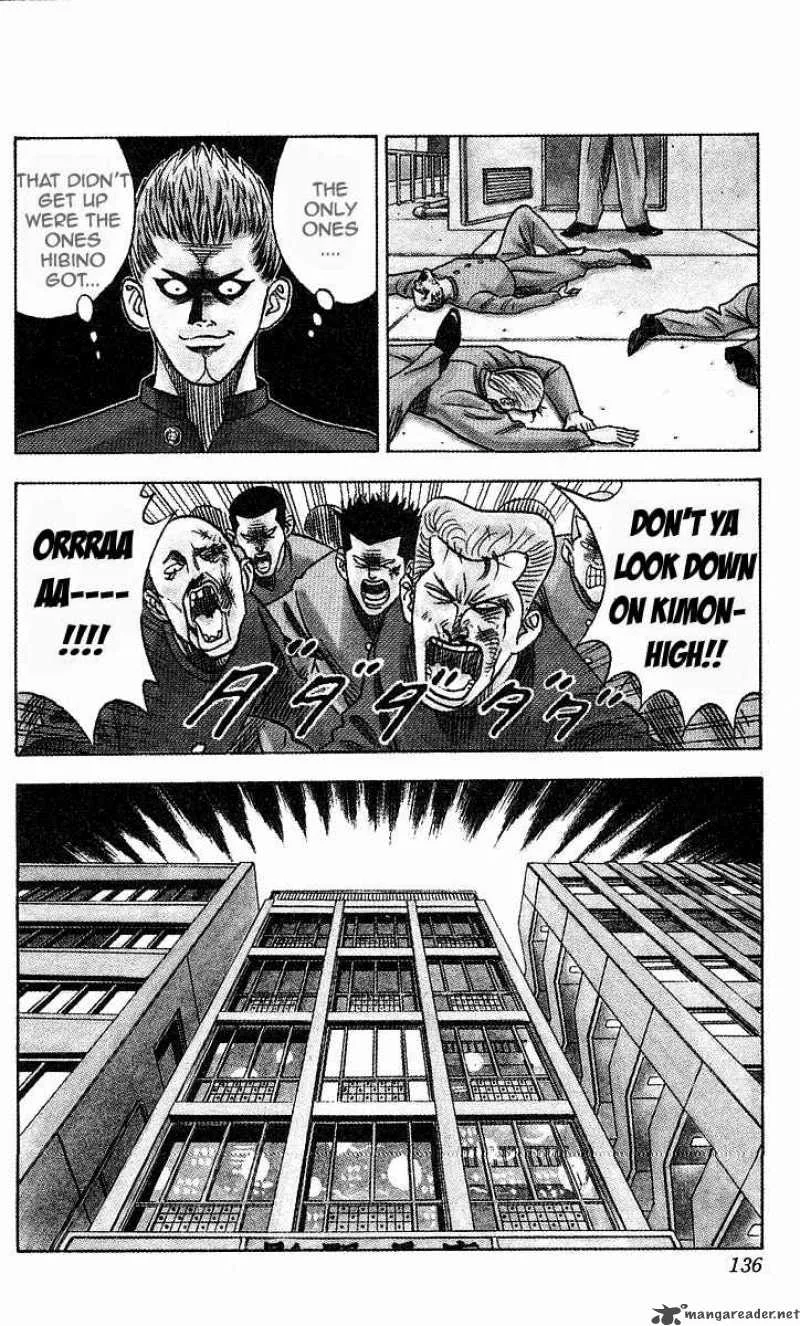 Hareluya II BOY Chapter 149 page 10