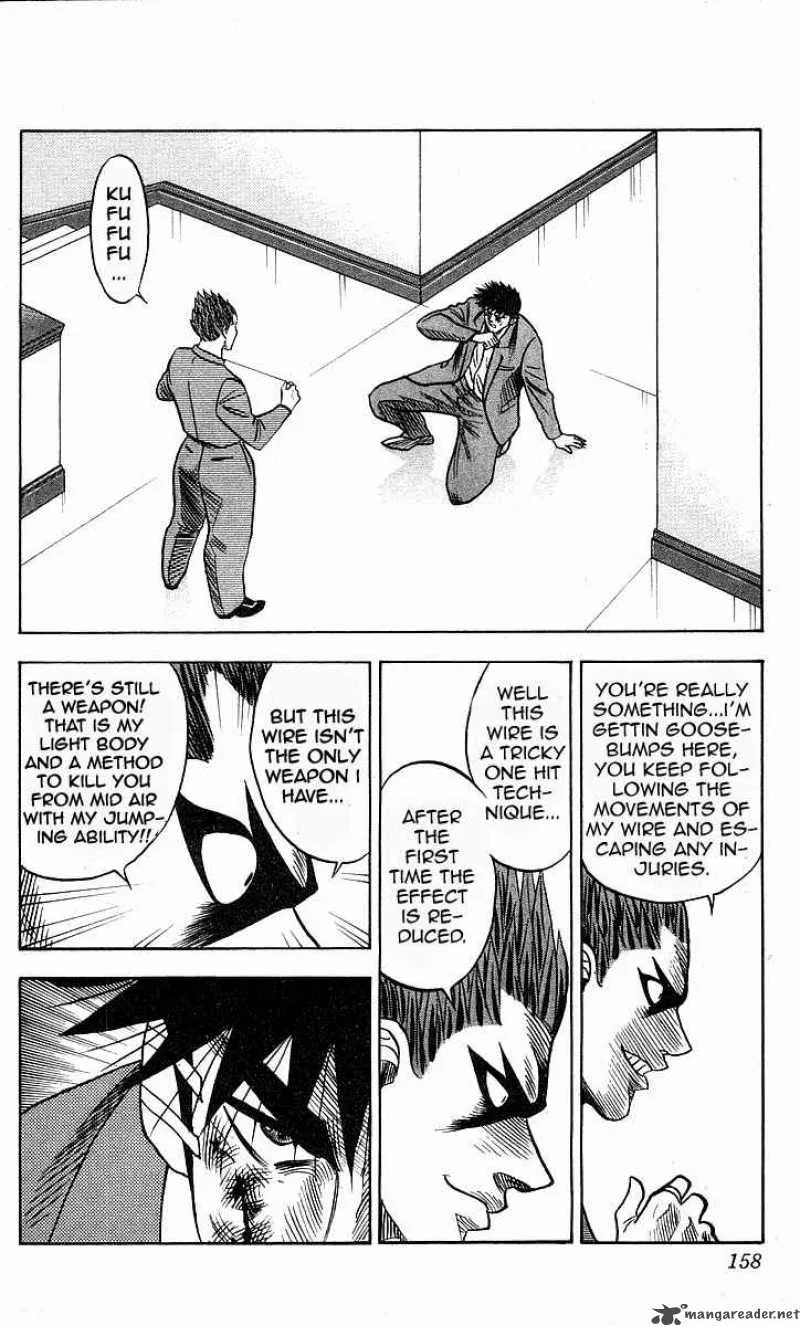 Hareluya II BOY Chapter 150 page 12