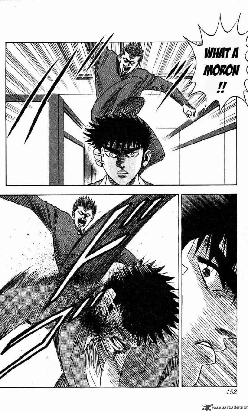 Hareluya II BOY Chapter 150 page 6