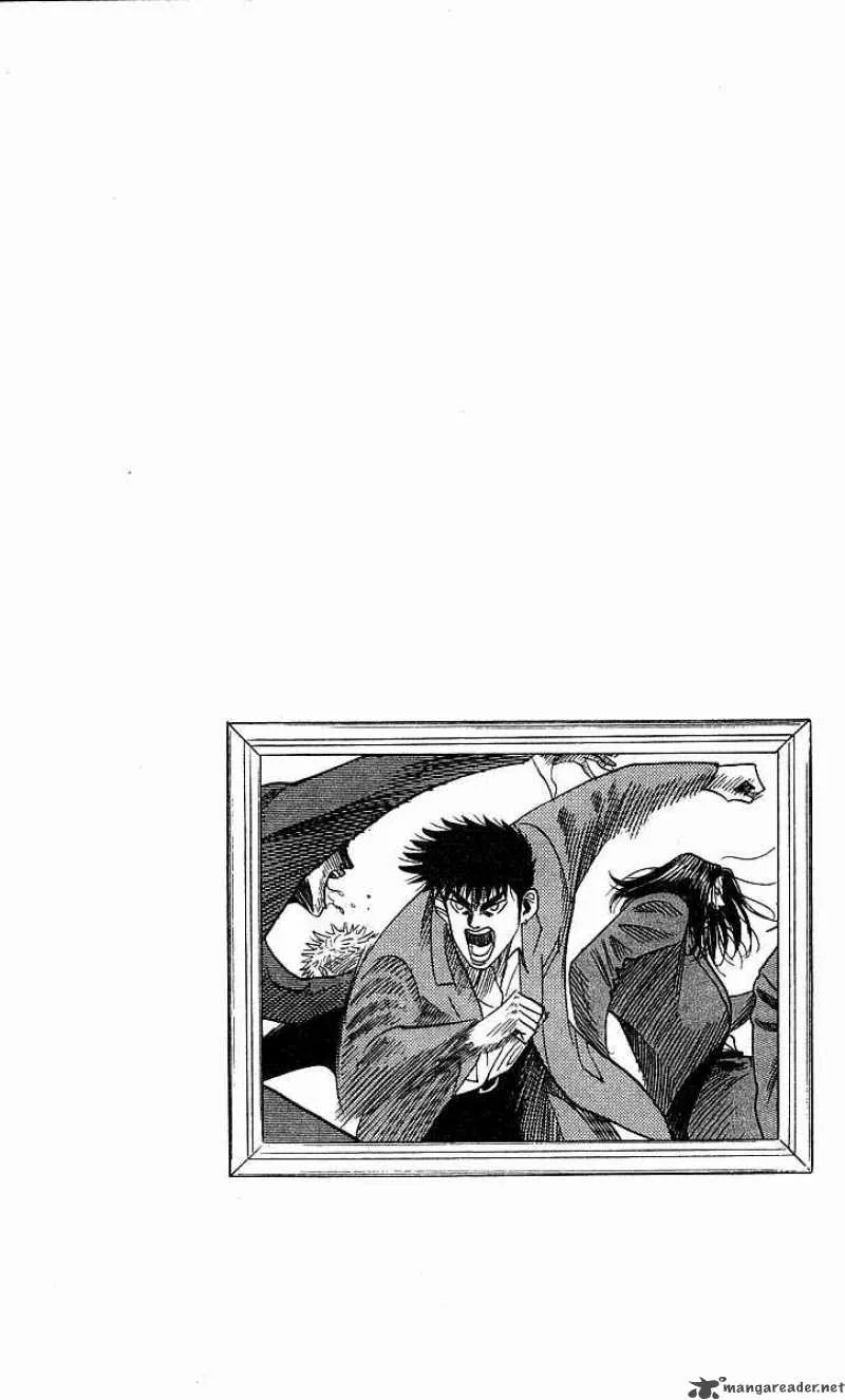 Hareluya II BOY Chapter 150 page 20