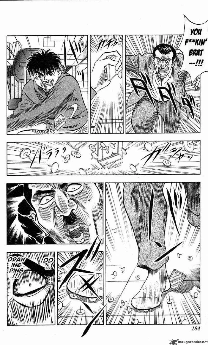 Hareluya II BOY Chapter 151 page 18