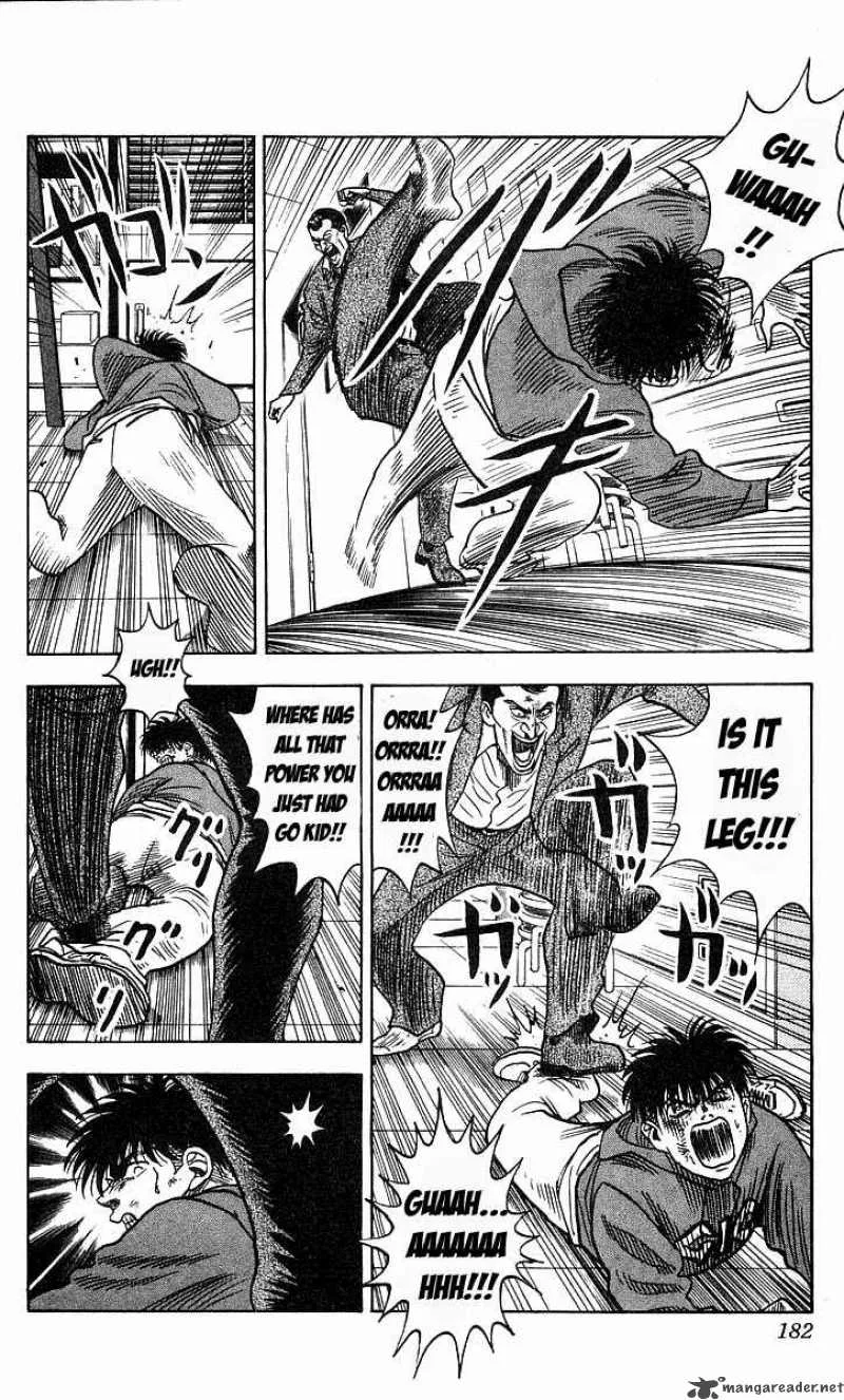 Hareluya II BOY Chapter 151 page 16
